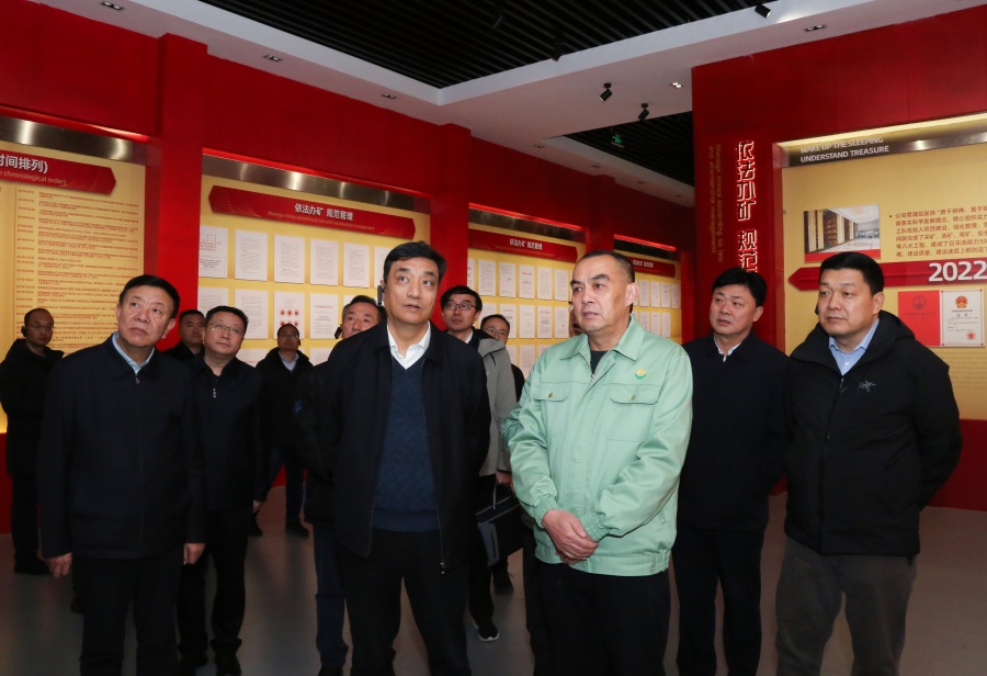 11-2023年12月，生態(tài)環(huán)境部黨組成員、副部長(zhǎng)，國(guó)家核安全局局長(zhǎng)董保同蒞臨金徽股份調(diào)研。.jpg