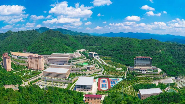 熱烈祝賀！金徽礦業(yè)股份有限公司榮獲2024年度全省工業(yè)經(jīng)濟(jì)穩(wěn)增長(zhǎng)突出..